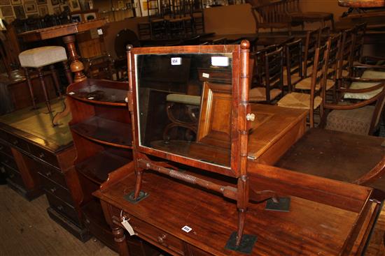 Mahogany toilet mirror